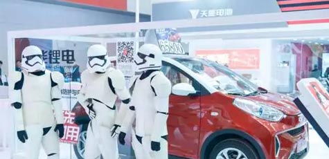 【聚焦天津展】2018，，，，，55世纪仍将砥砺前行