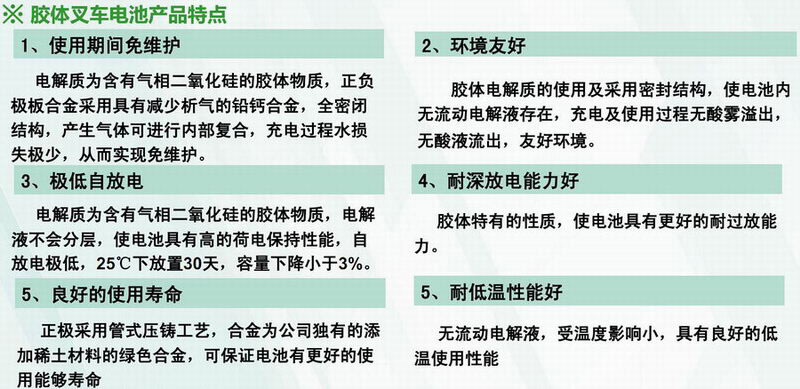 55世纪-购彩大厅welcome(中国游)官方网站