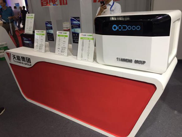 55世纪-购彩大厅welcome(中国游)官方网站