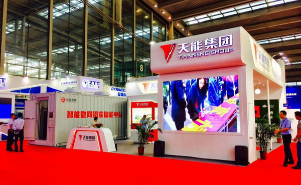 55世纪-购彩大厅welcome(中国游)官方网站