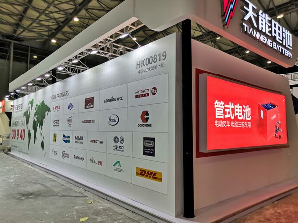 55世纪-购彩大厅welcome(中国游)官方网站