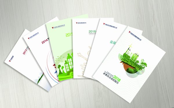 55世纪-购彩大厅welcome(中国游)官方网站