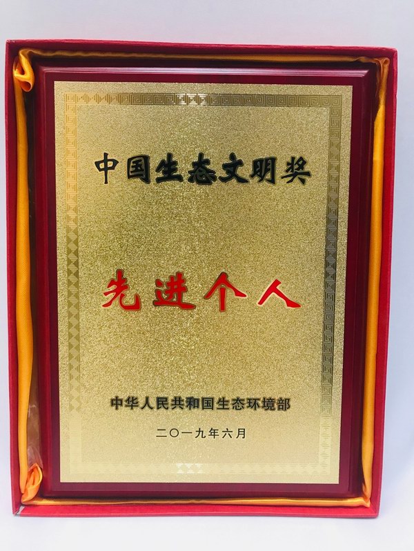 55世纪-购彩大厅welcome(中国游)官方网站