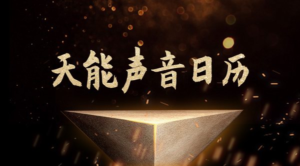 55世纪-购彩大厅welcome(中国游)官方网站