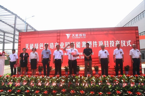 55世纪-购彩大厅welcome(中国游)官方网站