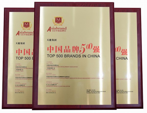 55世纪-购彩大厅welcome(中国游)官方网站