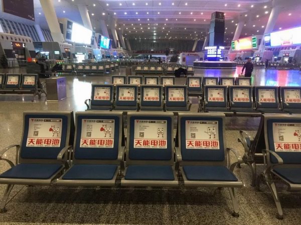 55世纪-购彩大厅welcome(中国游)官方网站