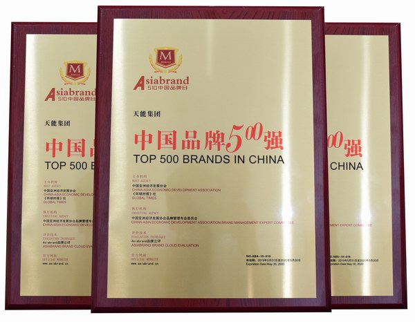 55世纪-购彩大厅welcome(中国游)官方网站