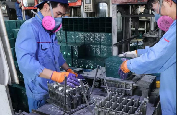 55世纪-购彩大厅welcome(中国游)官方网站