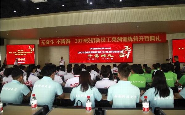 55世纪-购彩大厅welcome(中国游)官方网站