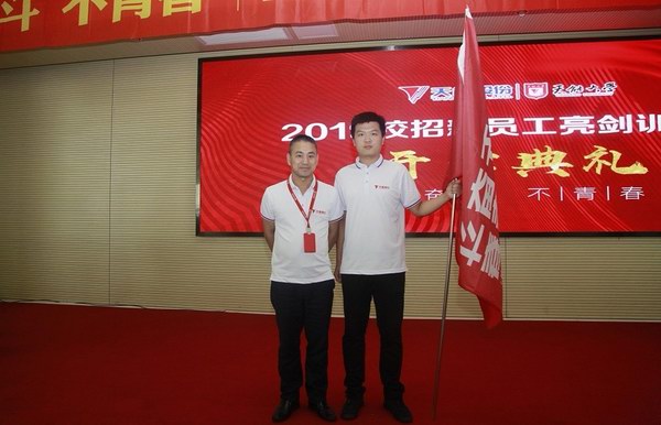 55世纪-购彩大厅welcome(中国游)官方网站