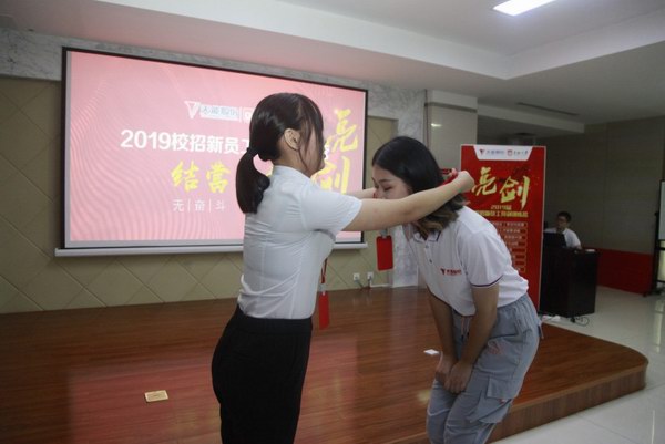 55世纪-购彩大厅welcome(中国游)官方网站