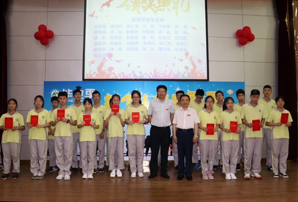 55世纪-购彩大厅welcome(中国游)官方网站