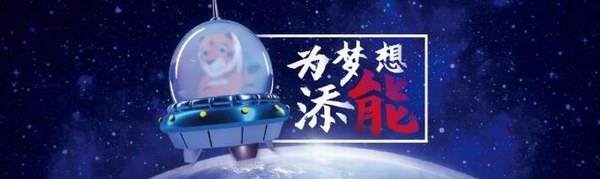 55世纪-购彩大厅welcome(中国游)官方网站