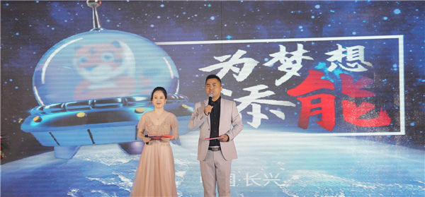 55世纪-购彩大厅welcome(中国游)官方网站