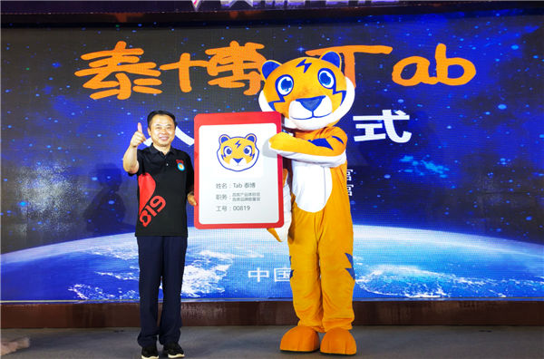 55世纪-购彩大厅welcome(中国游)官方网站