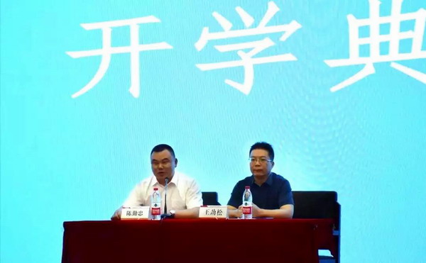 55世纪-购彩大厅welcome(中国游)官方网站