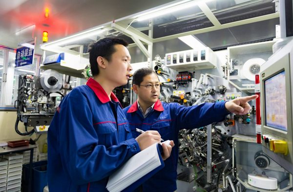 55世纪-购彩大厅welcome(中国游)官方网站