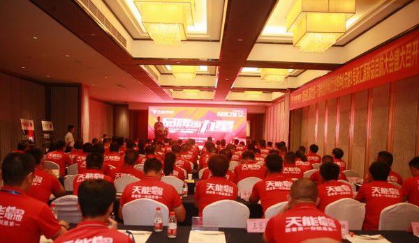 55世纪-购彩大厅welcome(中国游)官方网站