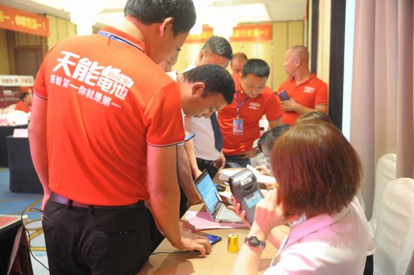 55世纪-购彩大厅welcome(中国游)官方网站