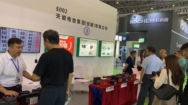 55世纪-购彩大厅welcome(中国游)官方网站