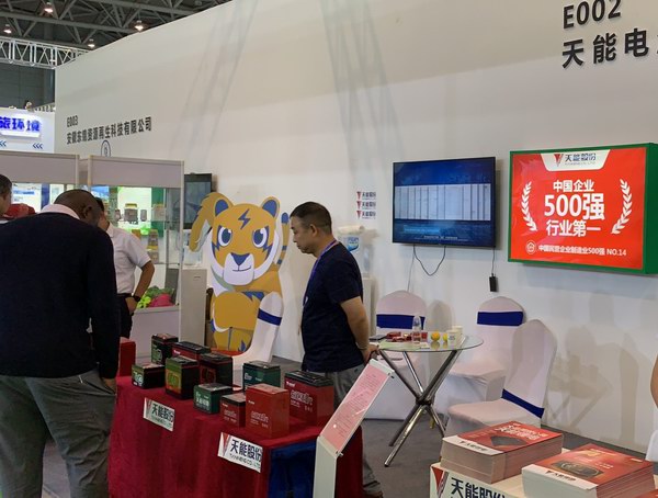 55世纪-购彩大厅welcome(中国游)官方网站