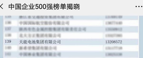 55世纪-购彩大厅welcome(中国游)官方网站