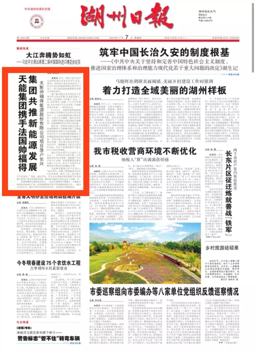 55世纪-购彩大厅welcome(中国游)官方网站