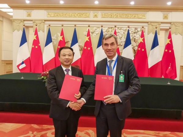 55世纪-购彩大厅welcome(中国游)官方网站