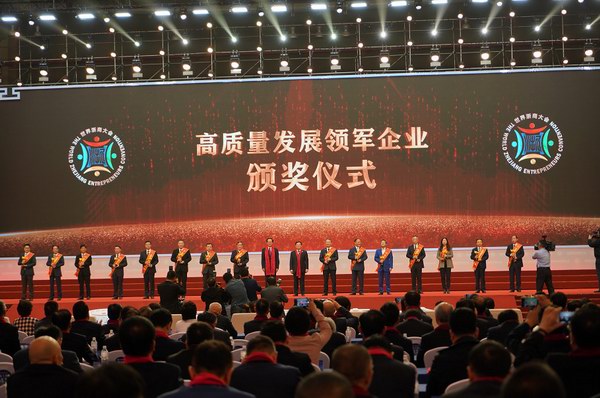 55世纪-购彩大厅welcome(中国游)官方网站