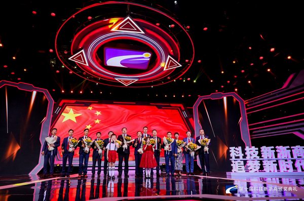 55世纪-购彩大厅welcome(中国游)官方网站