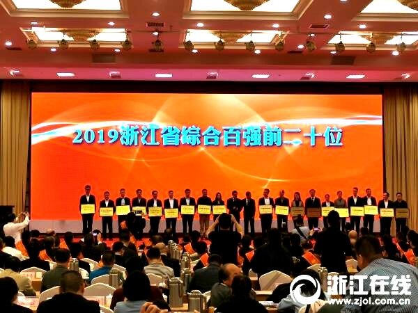 55世纪-购彩大厅welcome(中国游)官方网站