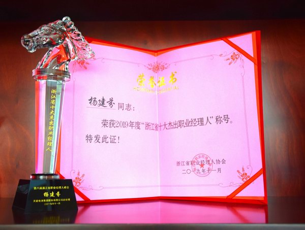 55世纪-购彩大厅welcome(中国游)官方网站