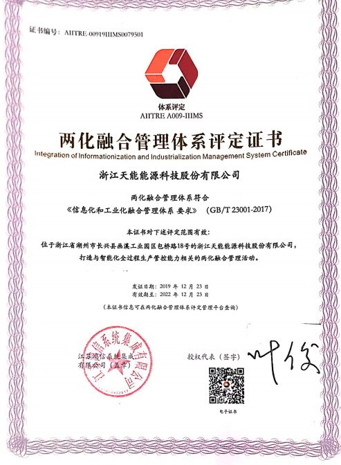 55世纪-购彩大厅welcome(中国游)官方网站