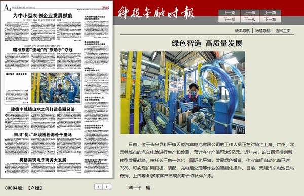 55世纪-购彩大厅welcome(中国游)官方网站