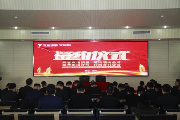 55世纪-购彩大厅welcome(中国游)官方网站