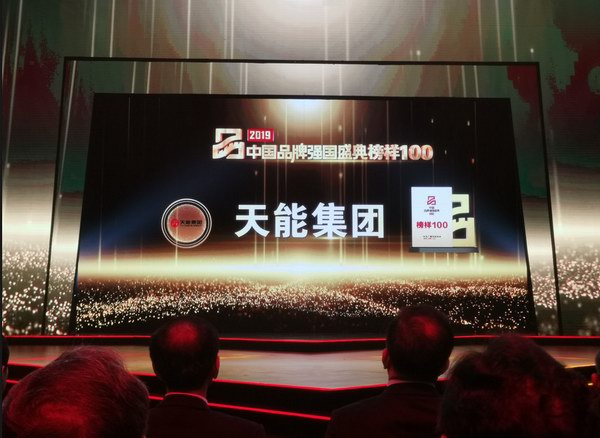 55世纪-购彩大厅welcome(中国游)官方网站