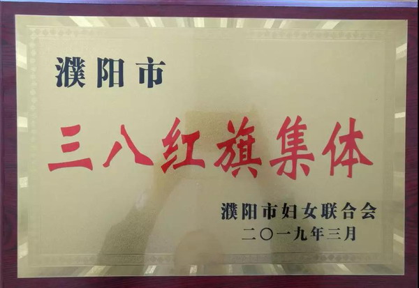 55世纪-购彩大厅welcome(中国游)官方网站