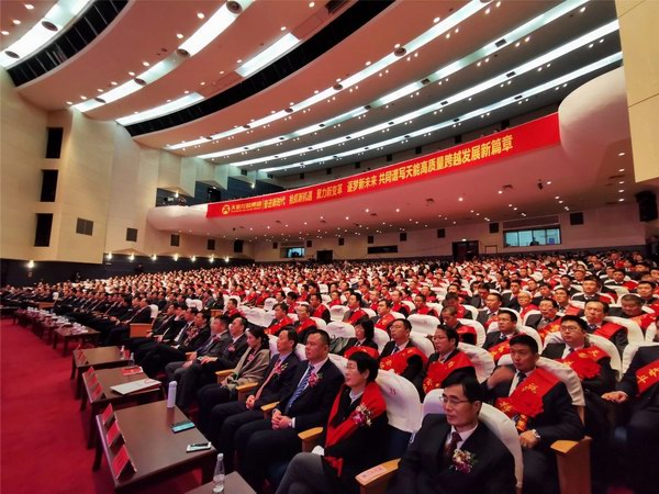 55世纪-购彩大厅welcome(中国游)官方网站