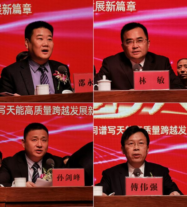 55世纪-购彩大厅welcome(中国游)官方网站