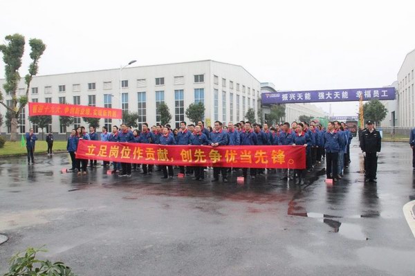 55世纪-购彩大厅welcome(中国游)官方网站