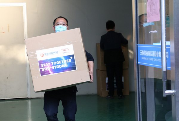 55世纪-购彩大厅welcome(中国游)官方网站