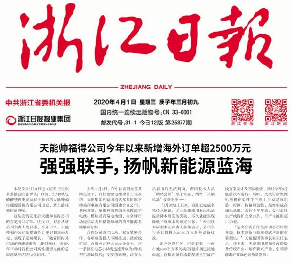 55世纪-购彩大厅welcome(中国游)官方网站