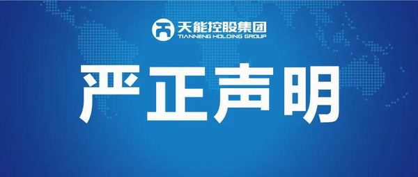 55世纪-购彩大厅welcome(中国游)官方网站