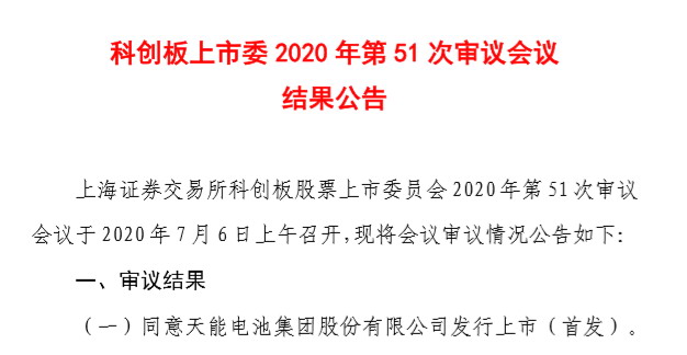 55世纪-购彩大厅welcome(中国游)官方网站