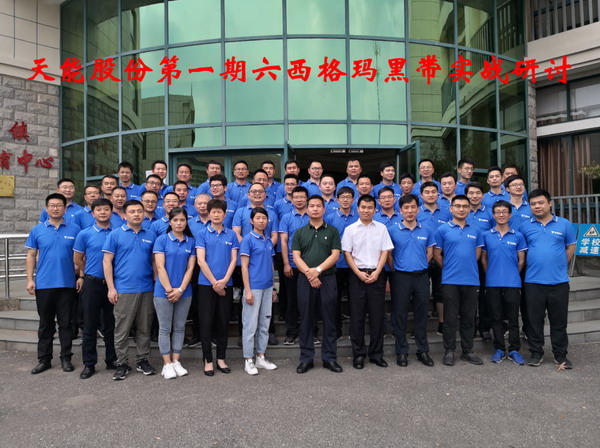 55世纪-购彩大厅welcome(中国游)官方网站