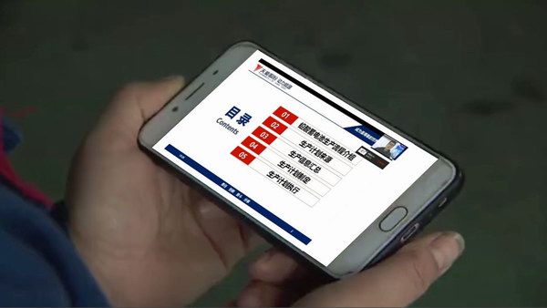 55世纪-购彩大厅welcome(中国游)官方网站