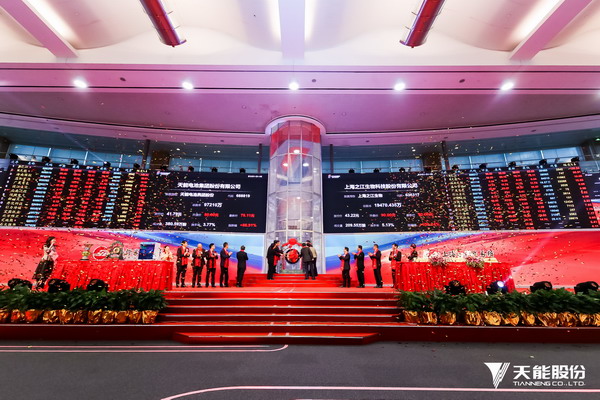 55世纪-购彩大厅welcome(中国游)官方网站