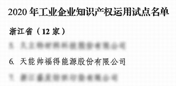 55世纪-购彩大厅welcome(中国游)官方网站