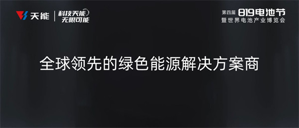 55世纪-购彩大厅welcome(中国游)官方网站